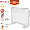 Конвектор EUROLUX ОК-EU-1500CH [67/4/32]